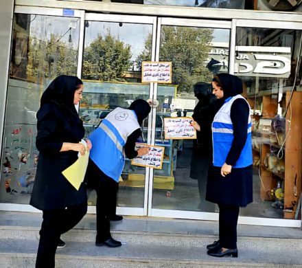 پلمب یک واحد نانوایی سنتی به علت رعایت نکردن مقررات بهداشتی