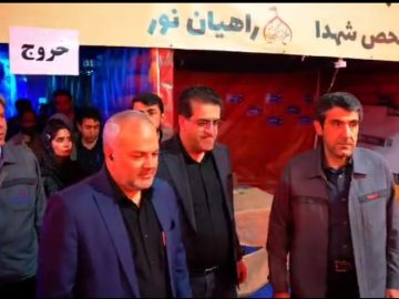 بازدید مدیرعامل شرکت معدنی و صنعتی گهرزمین از سوگواره تجسمی و کوچه های بنی هاشم