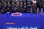 مسابقات کشتی آزاد قهرمانی استان کرمان روز 
