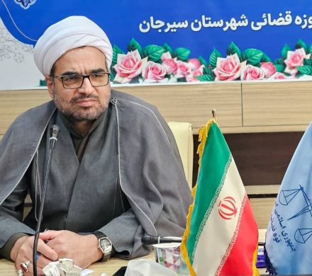  به مناسبت سالروز ولادت باسعادت حضرت فاطمه زهرا (س) و روز زن و گرامیداشت مقام مادر