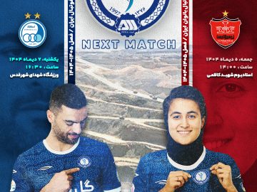 صحنه‌ی درخشش ستارگان کویر