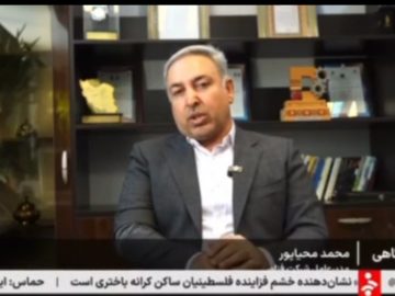 گزارش شبکه سراسری خبر از پروژه فولاد سازی شرکت توسعه آهن و فولاد گل گهر