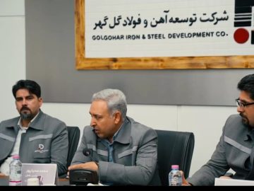 گزارش تصویری ارزیابی تعالی سازمانی شرکت توسعه آهن و فولاد گل گهر – ۱ تا ۴ دی ماه ۱۴۰۴
