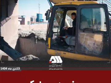 تمام مردانی که بی ادعا قهرمان اند، می گویم