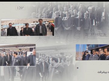 بهمن ماه ۱۴۰۴