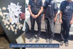 جلوگیری از انتقال مواد مخدر صنعتی در سیرجان
