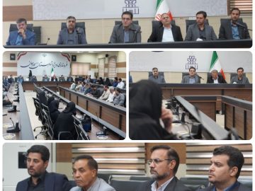 جلسه توجیهی کاندیداهای شوراهای اسلامی شهرهای شهرستان سیرجان عصر ۲۵ فروردین در سالن اجتماعات فرمانداری ویژه سیرجان برگزار شد