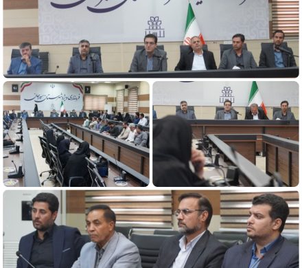 جلسه توجیهی کاندیداهای شوراهای اسلامی شهرهای شهرستان سیرجان عصر ۲۵ فروردین در سالن اجتماعات فرمانداری ویژه سیرجان برگزار شد