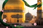 ولادت با سعادت امام مهربانیها ، امام رضا (ع) گرامی باد