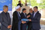 ادارهکل ثبت اسناد، حائز رتبه نخست روابط عمومی سازمانهای تابعه دادگستری استان کرمان شد