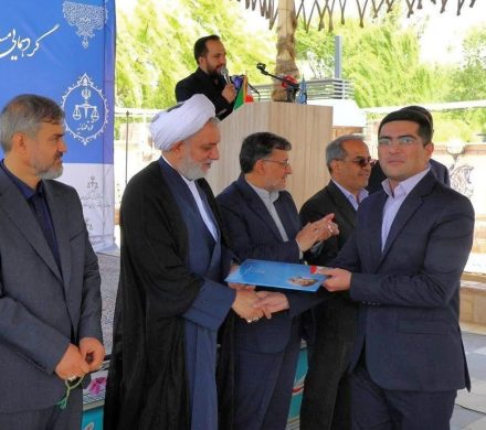 ادارهکل ثبت اسناد، حائز رتبه نخست روابط عمومی سازمانهای تابعه دادگستری استان کرمان شد