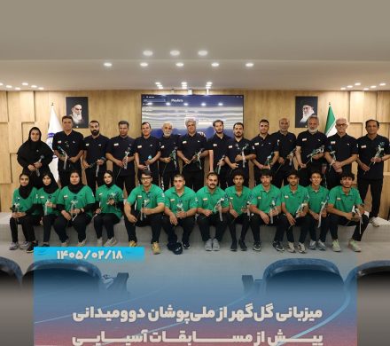 میزبانی گلگهر از ملیپوشان دوومیدانی، پیش از مسابقات آسیایی