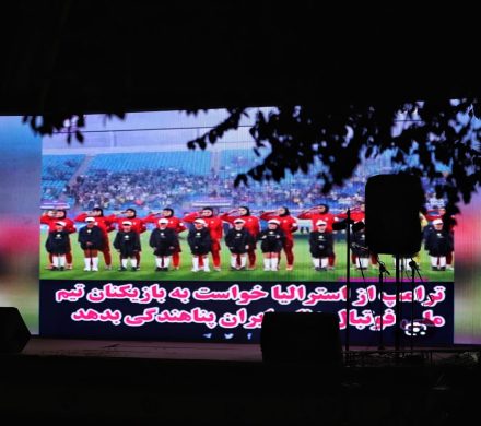 تجلیل پرشور مردم سیرجان از ایستادگی ملیپوشان گلگهر پای وطن