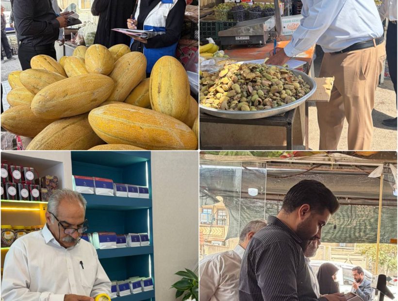 گشت مشترک اتاق اصناف و ادارات مربوطه در پی مطالبات مردمی
