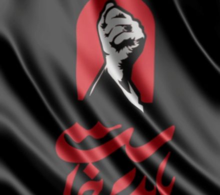 زمان بندی مراسم تشییع و بدرقه