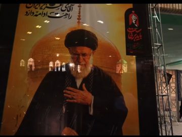 دیروز همزمان با آغاز مراسم بدرقه رهبر شهید